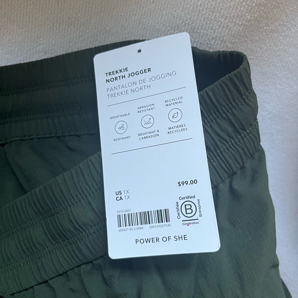 Athleta Dark Green Jogger Pants